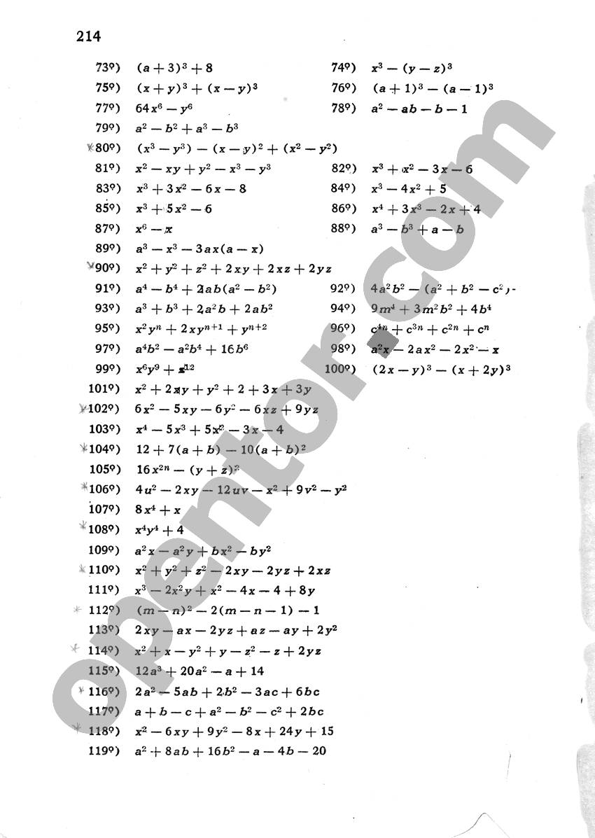 ejercicios 60 del algebra de mancil tomo 1 resueltos